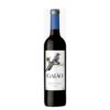 Vinho Tinto Português Gaião Varietal 750Ml